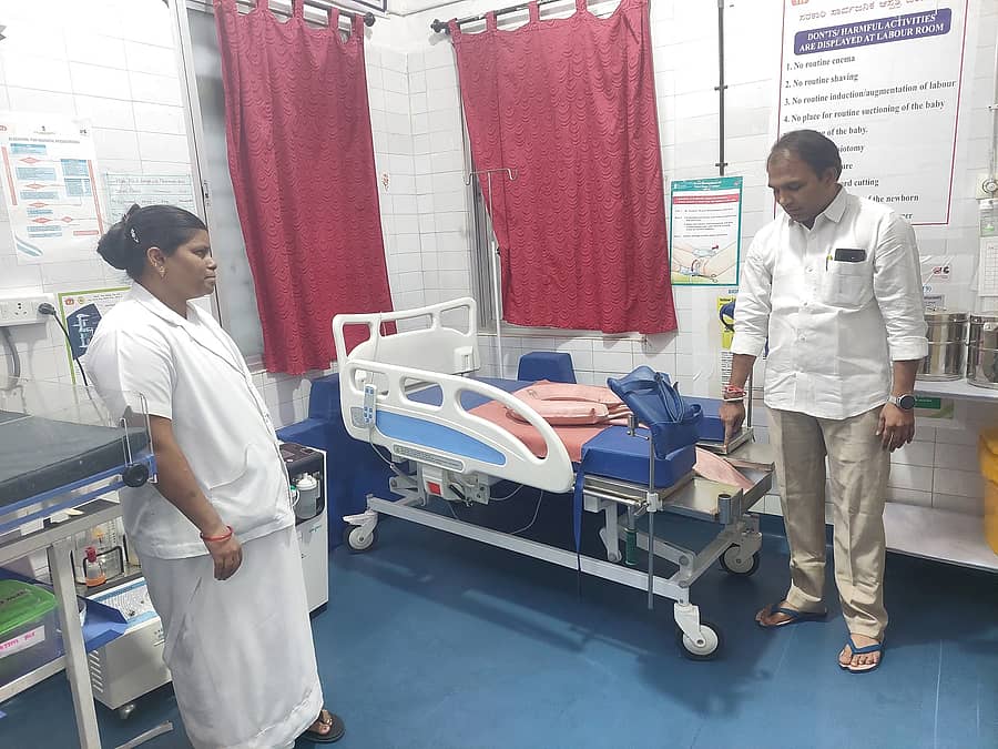 ಚಿಂಚೋಳಿಯ ಸರ್ಕಾರಿ ಸಾರ್ವಜನಿಕ ತಾಲ್ಲೂಕು ಆಸ್ಪತ್ರೆಯ ಸುಸಜ್ಜಿತ ಹೆರಿಗೆ ಸೌಲಭ್ಯ ಕಲ್ಪಿಸಿರುವುದು