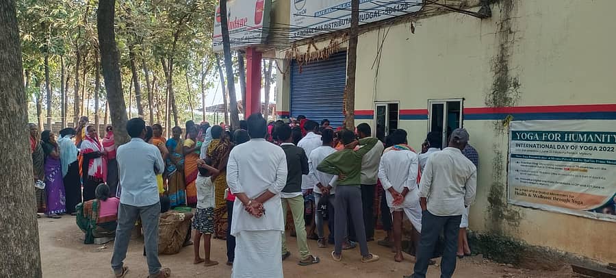 <div class="paragraphs"><p>ಇ-ಕೆವೈಸಿ</p></div>