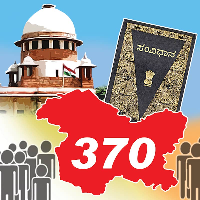 <div class="paragraphs"><p>ಸಂಪಾದಕೀಯ</p></div>