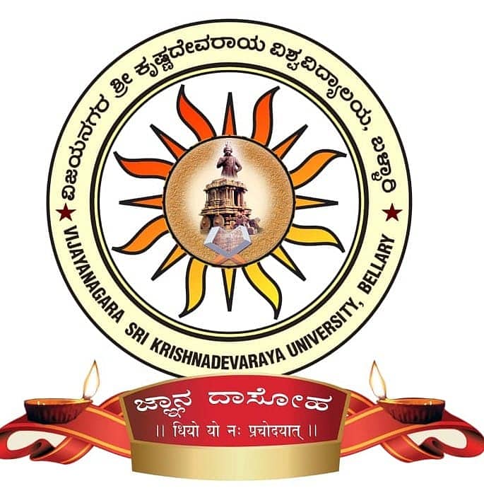 ವಿಎಸ್‌ಕೆಯು ಲಾಂಛನ