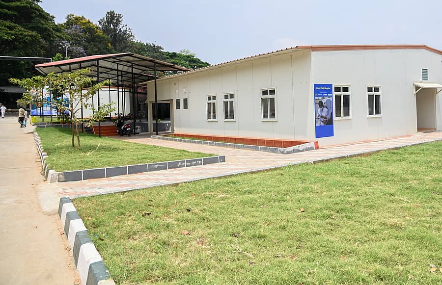 <div class="paragraphs"><p>ಆರ್ಜಿಐಸಿಡಿ ಹಿಂಭಾಗದಲ್ಲಿರುವ ಮೇಕ್ ಶಿಫ್ಟ್ ಆಸ್ಪತ್ರೆ </p></div>