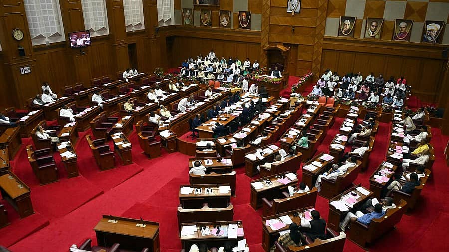 <div class="paragraphs"><p>ಬೆಳಗಾವಿ ಅಧಿವೇಶನ (ಸಂಗ್ರಹ ಚಿತ್ರ)</p></div>