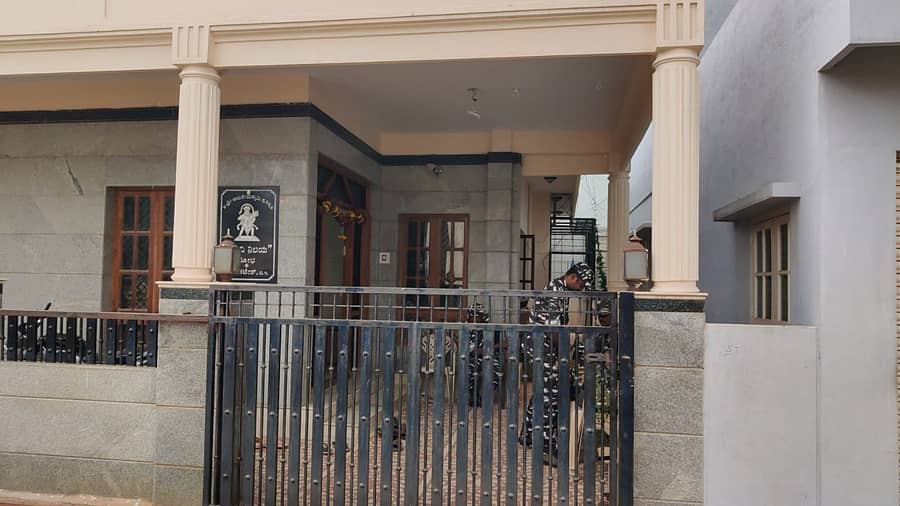 <div class="paragraphs"><p>ಅಶ್ವತ್ಥನಾರಾಯಣ ಬಾಬು ಅವರ ಚಿಂತಾಮಣಿ ನಿವಾಸ</p></div>