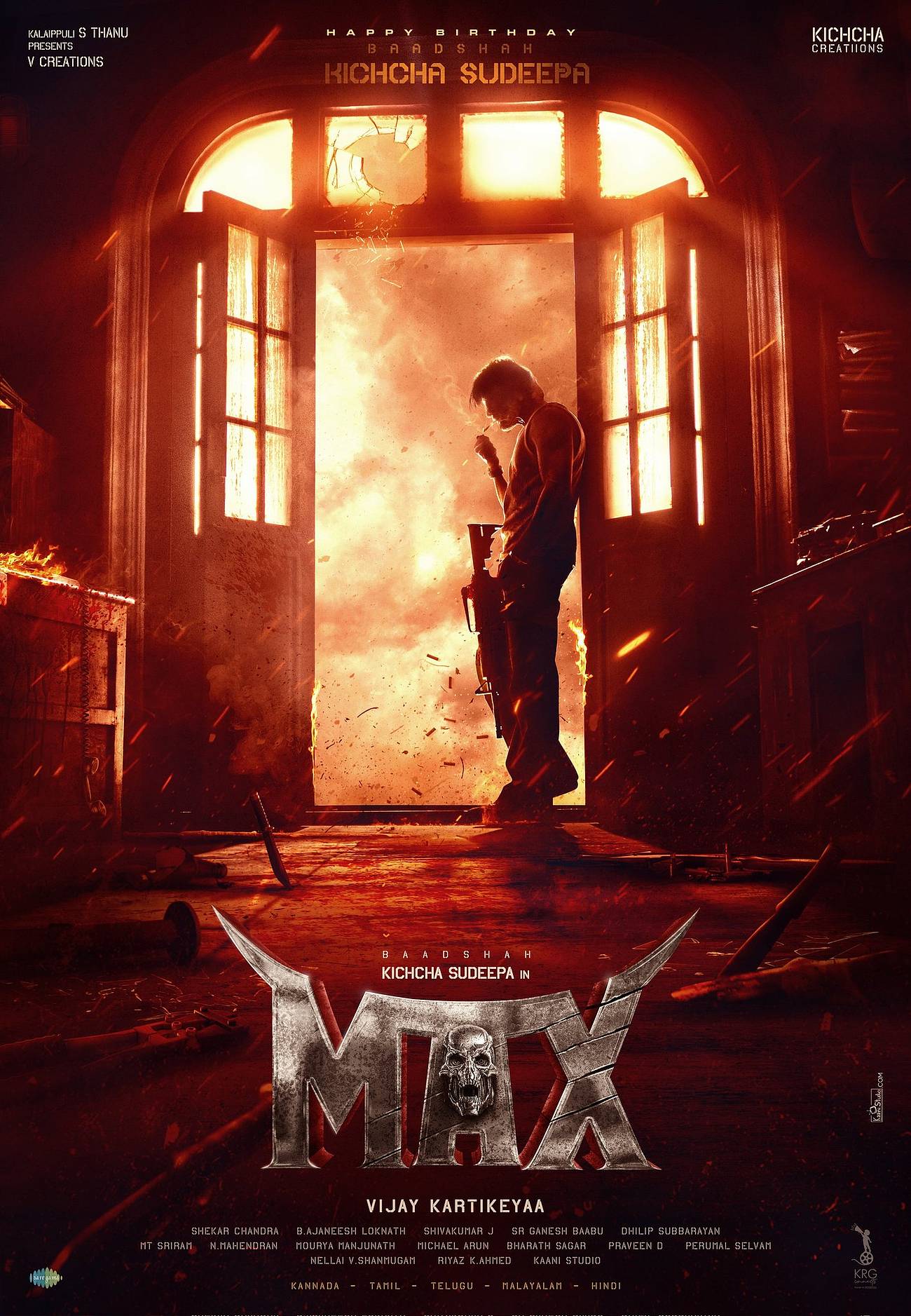 Max Film Update: ಶೂಟಿಂಗ್‌ ಜೊತೆಜೊತೆಗೇ ಡಬ್ಬಿಂಗ್‌