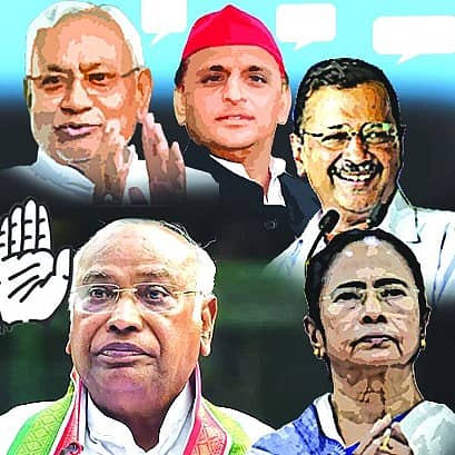 <div class="paragraphs"><p>ಇಂಡಿಯಾ ಮೈತ್ರಿಕೂಟ</p></div>