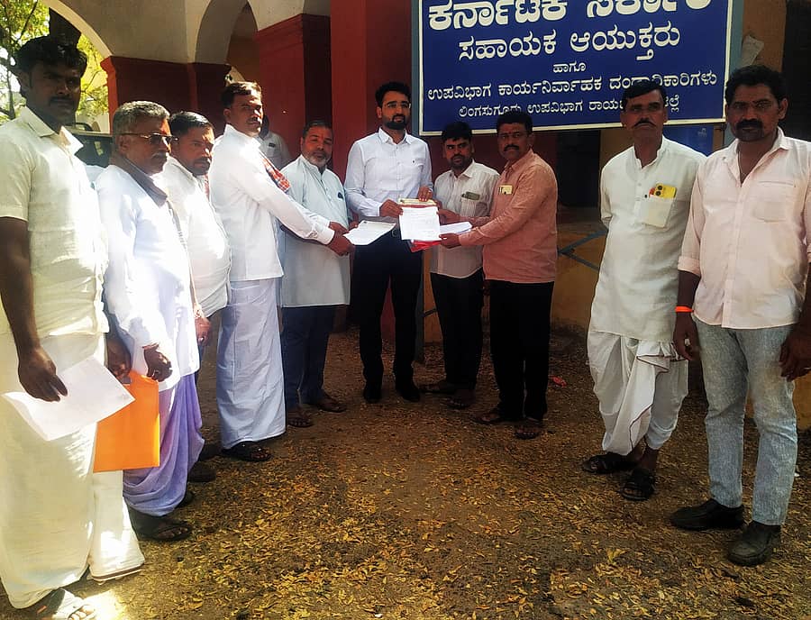 <div class="paragraphs"><p>ಸಾಂದರ್ಭಿಕ ಚಿತ್ರ</p></div>