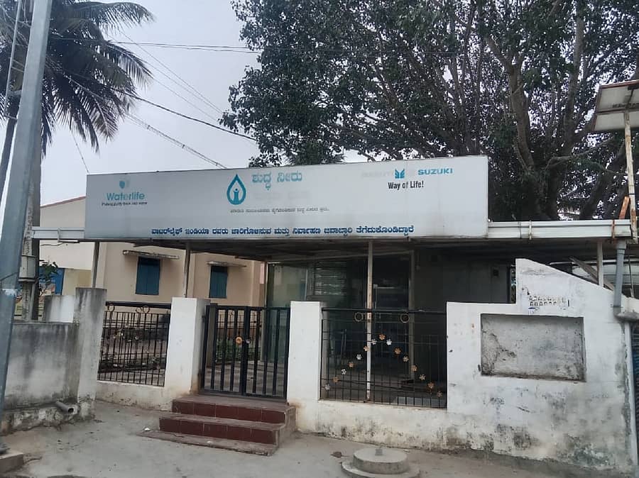 ವಿದ್ಯುತ್ ಬಿಲ್ ಪಾವತಿ ಮಾಡದೇ ಸ್ಥಗಿತಗೊಂಡಿರುವ ಹಾಲೇನಹಳ್ಳಿ ಗ್ರಾಮದ ಕುಡಿಯುವ ನೀರಿನ ಘಟಕ