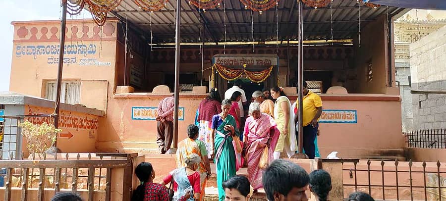 ವ್ಯಾಸಾಂಜನೇಯ ದೇವಾಲಯ