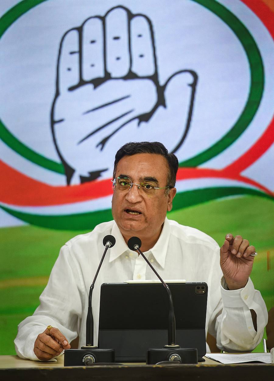 ಅಜಯ್ ಮಾಕೆನ್