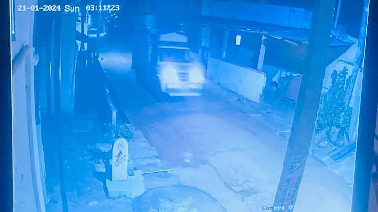 <div class="paragraphs"><p>ಸಿಸಿ ಟಿವಿ ಕ್ಯಾಮೆರಾದಲ್ಲಿ ಸೆರೆ</p></div>