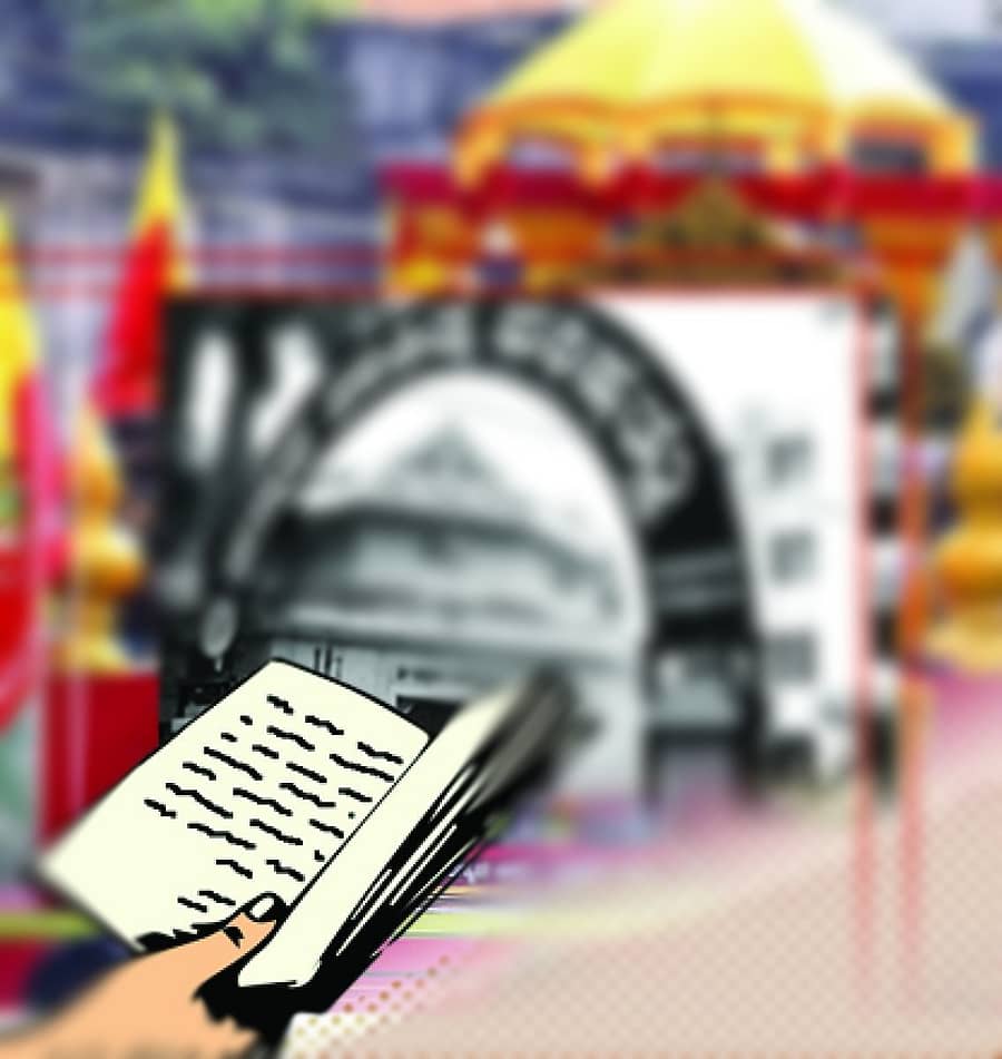 <div class="paragraphs"><p>ಸಾಂಕೇತಿಕ ಚಿತ್ರ</p></div>