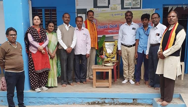 ರಾಮನಗರ ತಾಲ್ಲೂಕಿನ ಬಿಳಗುಂಬದ ಸರ್ಕಾರಿ ಪ್ರೌಢಶಾಲೆಯಲ್ಲಿ ಜಿಲ್ಲಾ ಲೇಖಕರ ವೇದಿಕೆ ವತಿಯಿಂದ ಕುವೆಂಪು ಜನ್ಮ ದಿನಾಚರಣೆ ಜರುಗಿತು