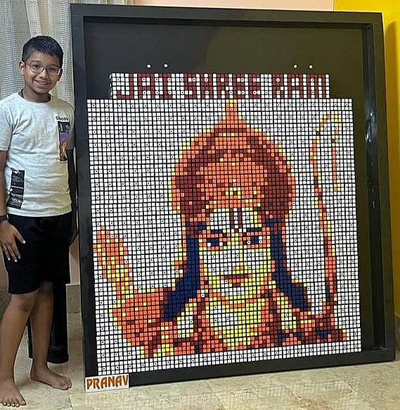 ರೂಬಿಕ್ ಕ್ಯೂಬ್ಗಳಿಂದ ರಚಿಸಿರುವ ಶ್ರೀರಾಮನ ಚಿತ್ರದೊಂದಿಗೆ ಪ್ರಣವ್
