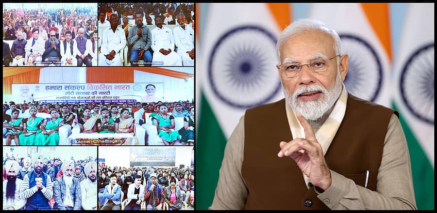 <div class="paragraphs"><p>ಪ್ರಧಾನಿ ನರೇಂದ್ರ ಮೋದಿ</p></div>