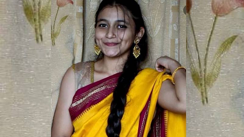 ವರ್ಷಿಣಿ