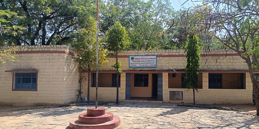 ಕವಿತಾಳದ ಜಲ ಸಂಪನ್ಮೂಲ ಇಲಾಖೆ ಉಪ ವಿಭಾಗದ ಕಚೇರಿ