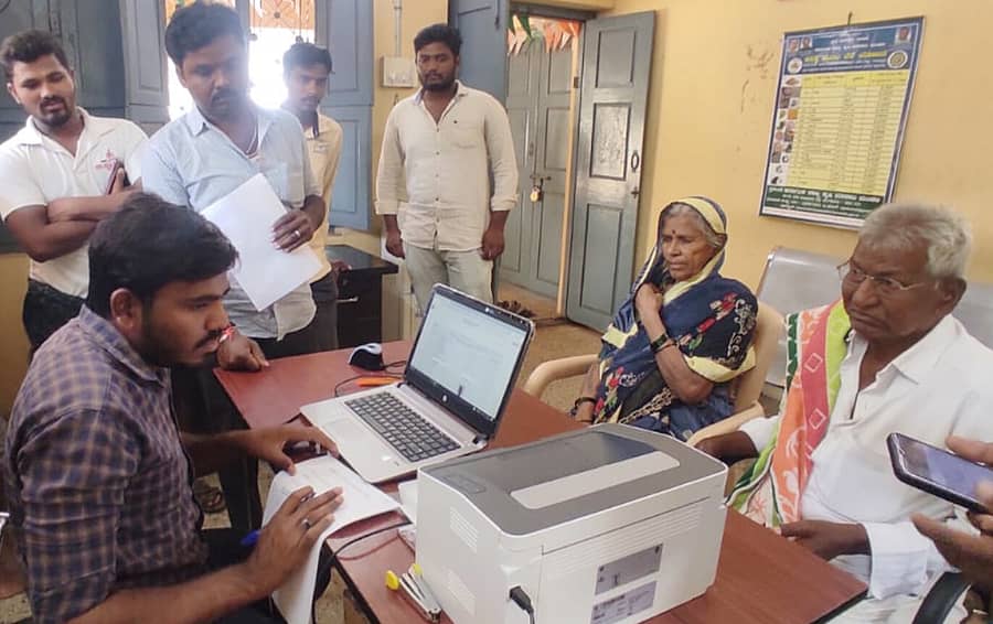 <div class="paragraphs"><p>ಸಂಗ್ರಹ( ಸಾಂದರ್ಭಿಕ ಚಿತ್ರ)</p></div>