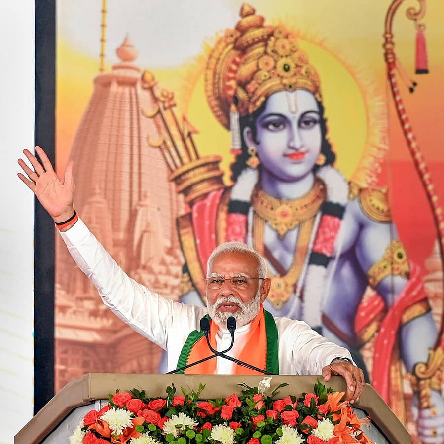 <div class="paragraphs"><p>ಪ್ರಧಾನಿ ನರೇಂದ್ರ ಮೋದಿ</p></div>