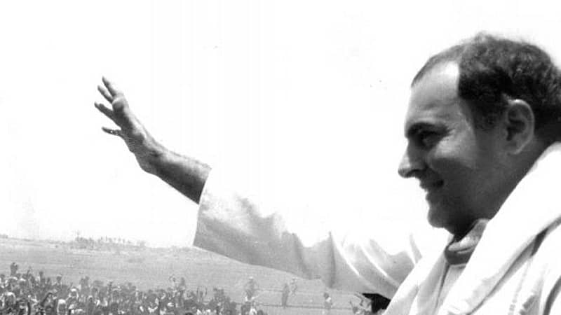 ರಾಜೀವ್ ಗಾಂಧಿ (ಪ್ರಜಾವಾಣಿ ಸಂಗ್ರಹ ಚಿತ್ರ)