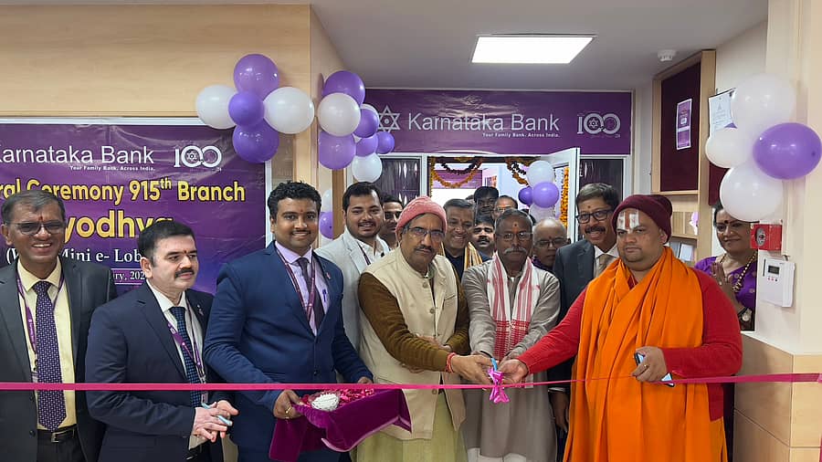 ಕರ್ಣಾಟಕ ಬ್ಯಾಂಕ್‌ನ ಅಯೋಧ್ಯೆ ಶಾಖೆಯನ್ನು ಶ್ರೀರಾಮ ಜನ್ಮಭೂಮಿ ತೀರ್ಥ ಕ್ಷೇತ್ರ ಟ್ರಸ್ಟ್‌ ಸದಸ್ಯ ಅನಿಲ್ ಮಿಶ್ರಾ ಉದ್ಘಾಟಿಸಿದರು