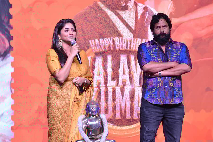 ರಚಿತಾ ರಾಮ್, ಶ್ರೀನಗರ ಕಿಟ್ಟಿ