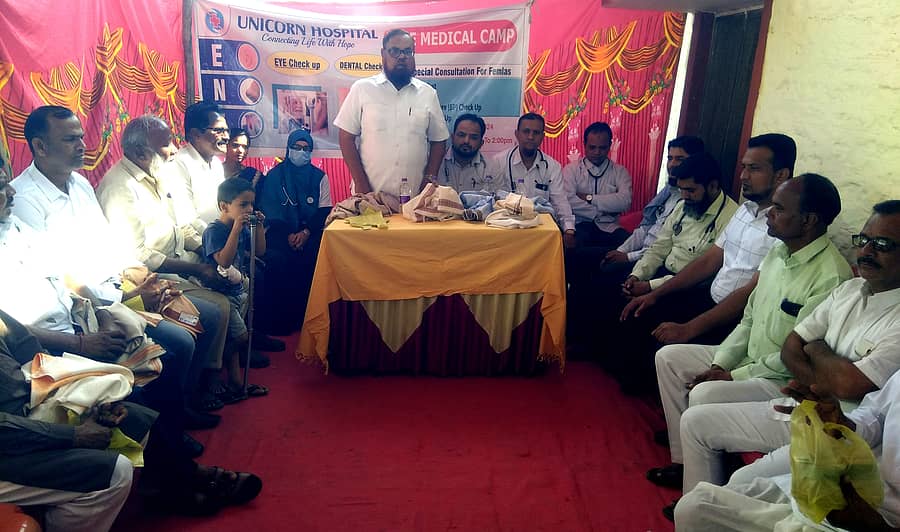 ಚಿತ್ತಾಪುರ ತಾಲ್ಲೂಕಿನ ದಂಡೋತಿ ಗ್ರಾಮದ ಡಾ.ದಾವೂದ್ ಪಟೇಲ್ ಅವರ ಖಾಸಗಿ ಕ್ಲಿನಿಕ್ನಲ್ಲಿಆರೋಗ್ಯ ತಪಾಸಣಾ ಶಿಬಿರ ನಡೆಯಿತು