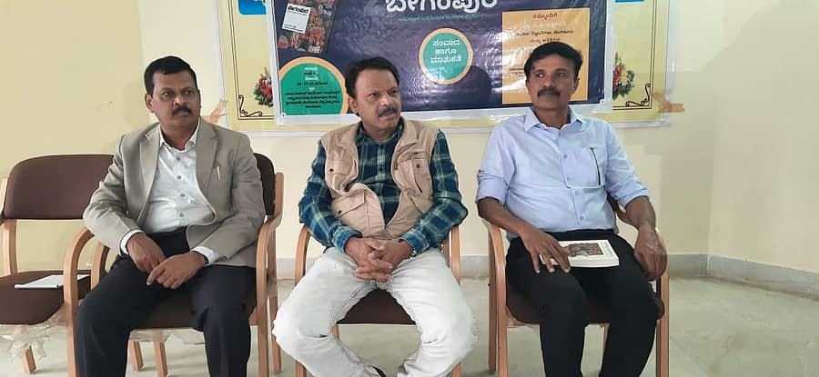 ಬೇಗಂಪುರ ಪುಸ್ತಕದ ಸಂವಾದ ಕಾರ್ಯಕ್ರಮದಲ್ಲಿ ಹೊನ್ನುಸಿದ್ಧಾರ್ಥ, ಬಂಜಗೆರೆ ಜಯಪ್ರಕಾಶ್‌, ಸಿ.ಜಿ. ಲಕ್ಷ್ಮಿಪತಿ ಭಾಗವಹಿಸಿದ್ದರು.