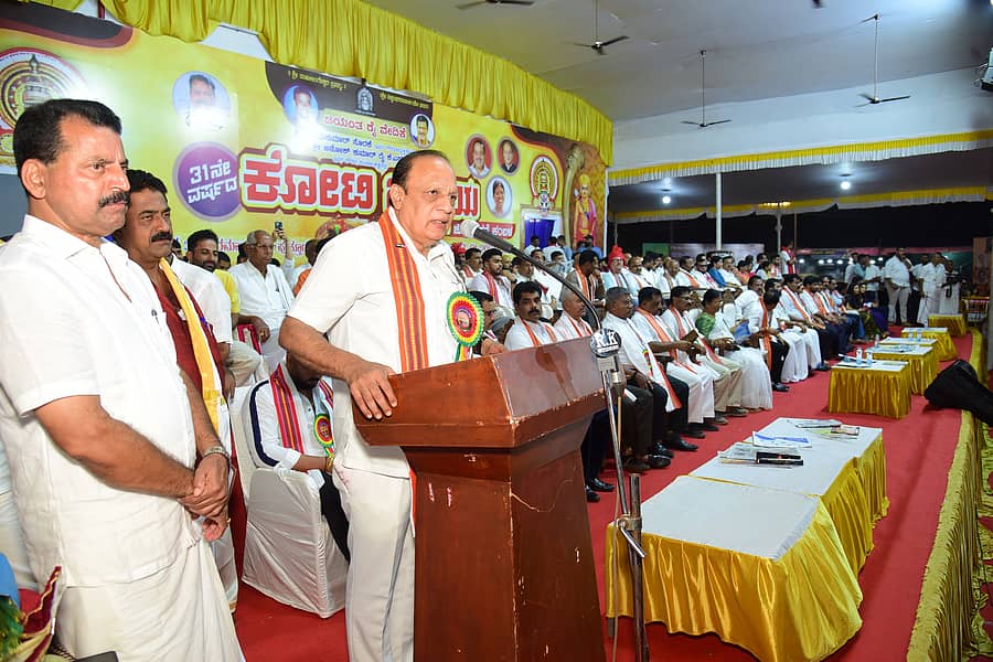 ಕಾರ್ಯಕ್ರಮದಲ್ಲಿ ಮಾಜಿ ಸಚಿವ ವಿನಯಕುಮಾರ್ ಸೊರಕೆ ಮಾತನಾಡಿದರು