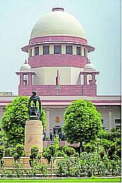 <div class="paragraphs"><p>ಸುಪ್ರೀಂ ಕೋರ್ಟ್</p></div>