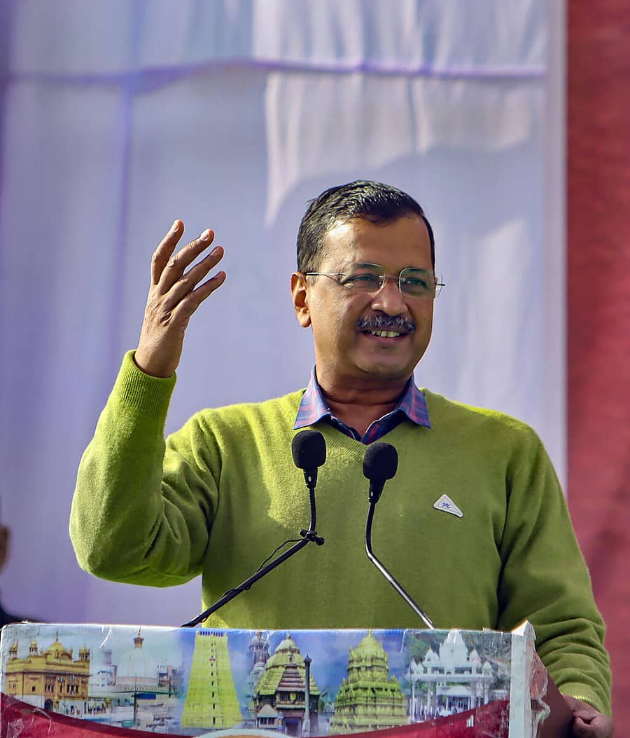 <div class="paragraphs"><p>ಅರವಿಂದ ಕೇಜ್ರಿವಾಲ್</p></div>