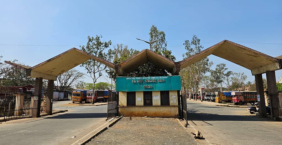 ಬೆಳಗಾವಿಯ ಎಪಿಎಂಸಿಯ ಹೊರನೋಟ– ಪ್ರಜಾವಾಣಿ ಚಿತ್ರ