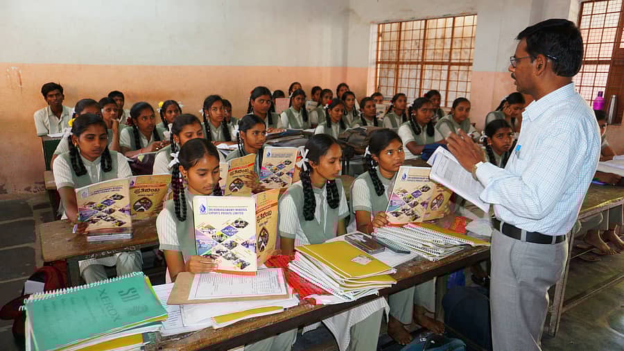 ಪ್ರಾತಿನಿಧಿಕ ಚಿತ್ರ