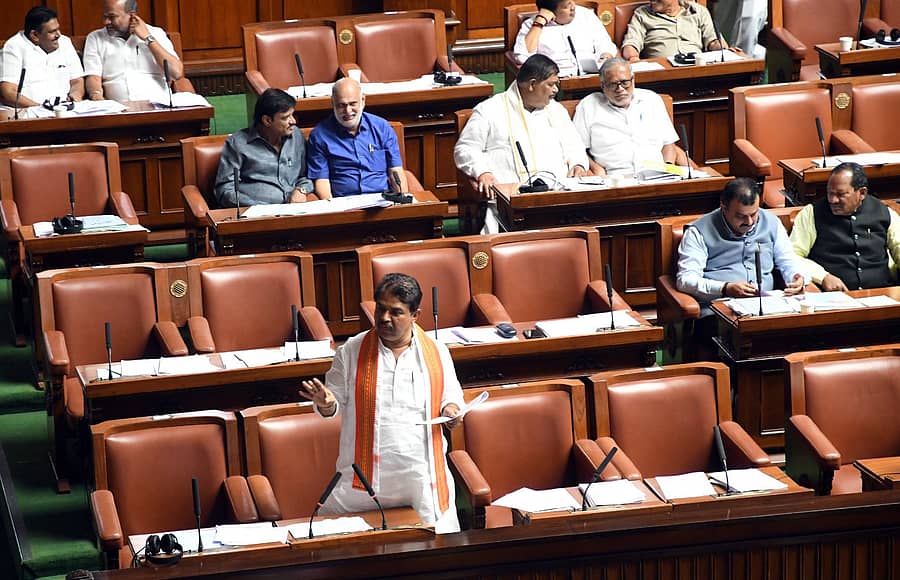 <div class="paragraphs"><p> ಆರ್. ಅಶೋಕ </p></div>