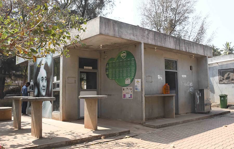 ಇಂದಿರಾ ಕ್ಯಾಂಟೀನ್‌ (ಸಾಂದರ್ಭಿಕ ಚಿತ್ರ)