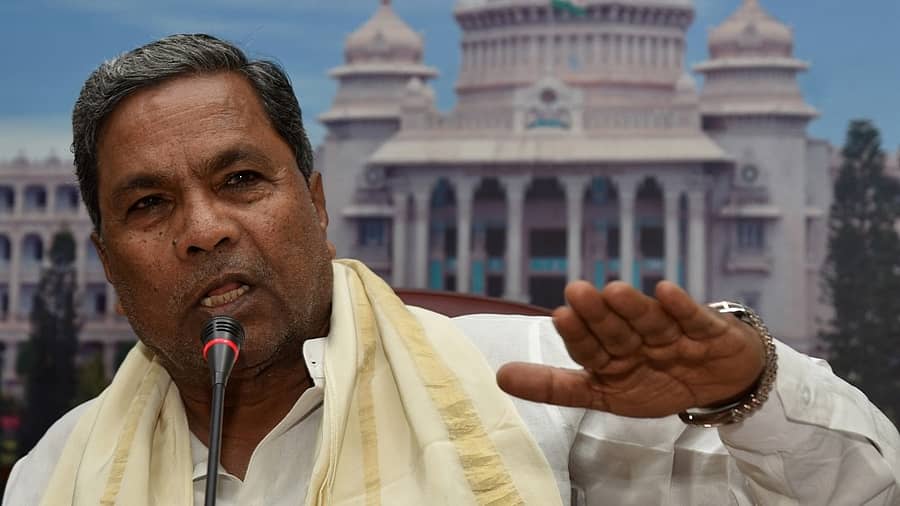 ಶೀಘ್ರದಲ್ಲಿ 1 ಲಕ್ಷ ಬಹುಮಹಡಿ ವಸತಿ ಯೋಜನೆಗೆ ಚಾಲನೆ: ಮುಖ್ಯಮಂತ್ರಿ ಸಿದ್ದರಾಮಯ್ಯ