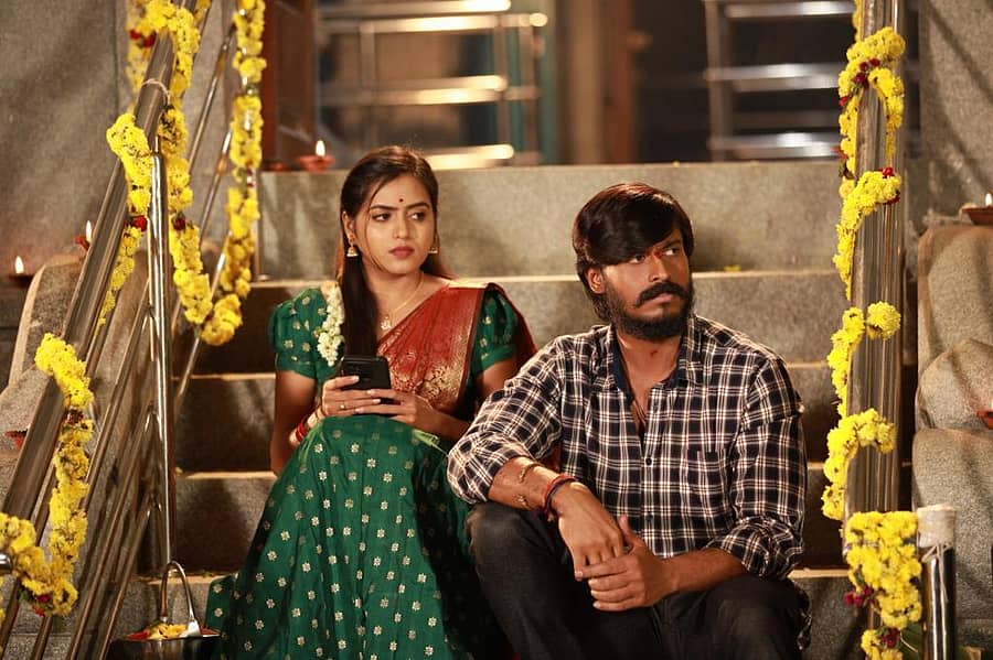 ದೀಪಿಕಾ ಆರಾಧ್ಯ, ನಿಶ್ಚಿತ್