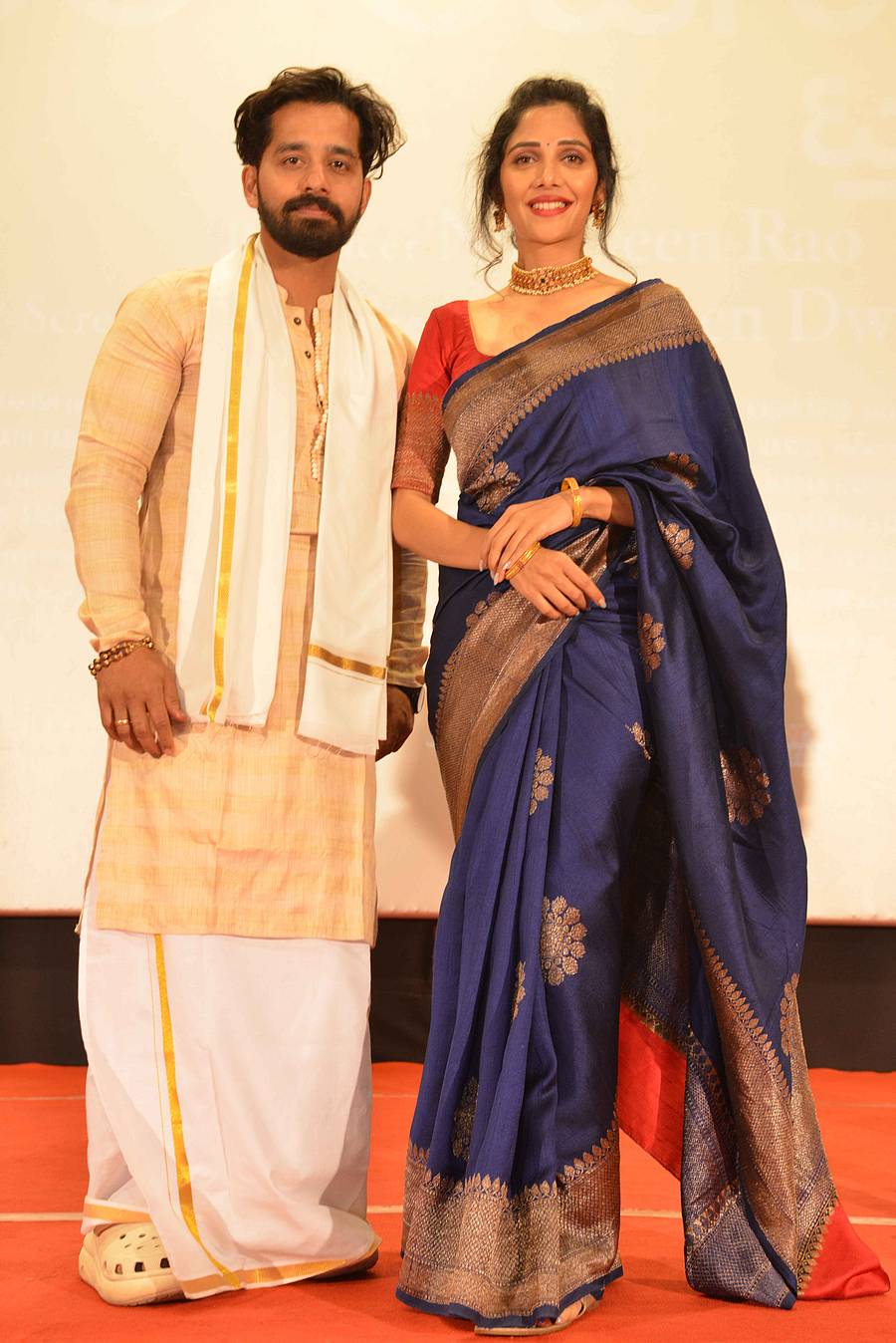 ಪೃಥ್ವಿ, ಮಿಲನಾ