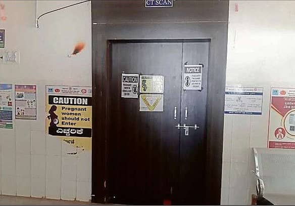 <div class="paragraphs"><p>ಯಲಬುರ್ಗಾ ಪಟ್ಟಣದ ಸಾರ್ವಜನಿಕ ಆಸ್ಪತ್ರೆಯಲ್ಲಿ ಅಳವಡಿಸಲಾಗಿರುವ ಸಿಟಿ ಸ್ಕ್ಯಾನರ್ ಕೊಠಡಿ ಬಂದ್ ಮಾಡಲಾಗಿದೆ.</p></div>