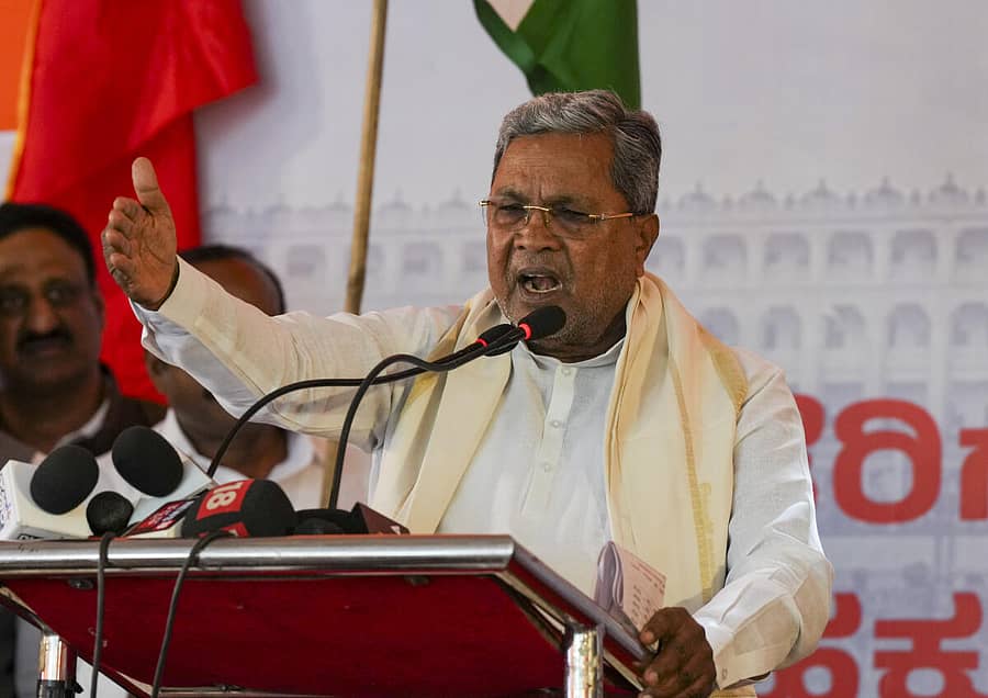 <div class="paragraphs"><p>ಸಿದ್ದರಾಮಯ್ಯ</p></div>