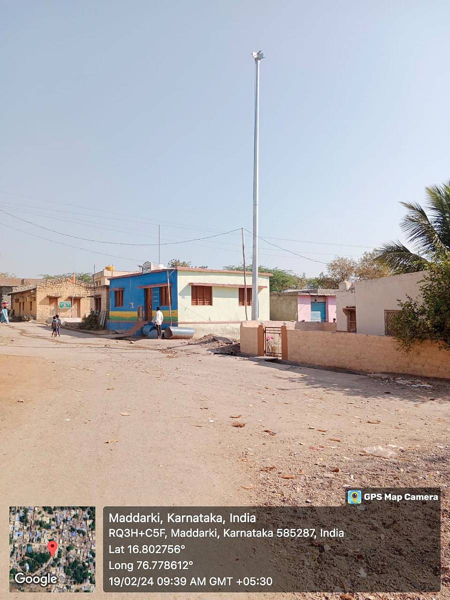 ಶಹಾಪುರ ತಾಲ್ಲೂಕಿನ ಮದ್ರಿಕಿ ಗ್ರಾಮದಲ್ಲಿ ಅಳವಡಿಸಿರುವ ಹೈಮಾಸ್ಟ್ ದೀಪ