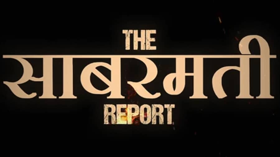 <div class="paragraphs"><p>The Sabarmati Report</p></div>