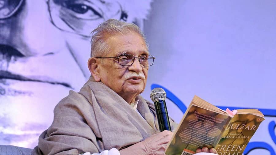 <div class="paragraphs"><p>ಗುಲ್ಜಾರ್</p></div>