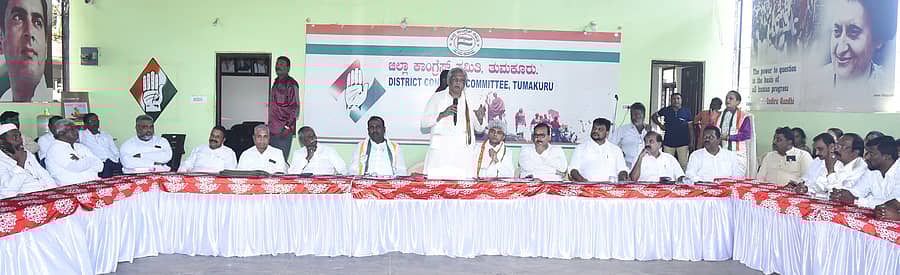 <div class="paragraphs"><p>ತುಮಕೂರಿನ ಕಾಂಗ್ರೆಸ್ ಕಚೇರಿಯಲ್ಲಿ ಬುಧವಾರ ಹಮ್ಮಿಕೊಂಡಿದ್ದ ಬೂತ್ ಮಟ್ಟದ ಎಜೆಂಟರು, ಬ್ಲಾಕ್ ಅಧ್ಯಕ್ಷರ ಕಾರ್ಯಾಗಾರದಲ್ಲಿ ಕೆಪಿಸಿಸಿ ಉಪಾಧ್ಯಕ್ಷ ಪಿ.ಆರ್.ರಮೇಶ್ ಮಾತನಾಡಿದರು.</p></div>