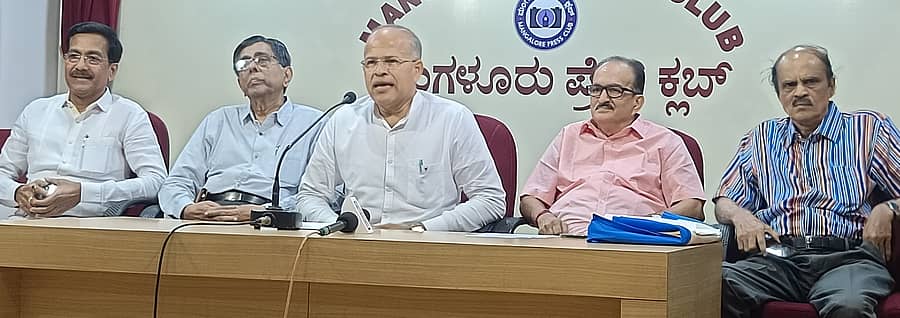 ಸುದ್ದಿಗೋಷ್ಠಿಯಲ್ಲಿ ನಂದಗೋಪಾಲ್ ಶೆಣೈ ಮಾತನಾಡಿದರು. ರಮೇಶ್ ನಾಯಕ್, ಕಸ್ತೂರಿ ಮೋಹನ್ ಪೈ, ಬಿ.ಆರ್.ಭಟ್ ಹಾಗೂ ದೇವದಾಸ ಪೈ ಭಾಗವಹಿಸಿದ್ದರು