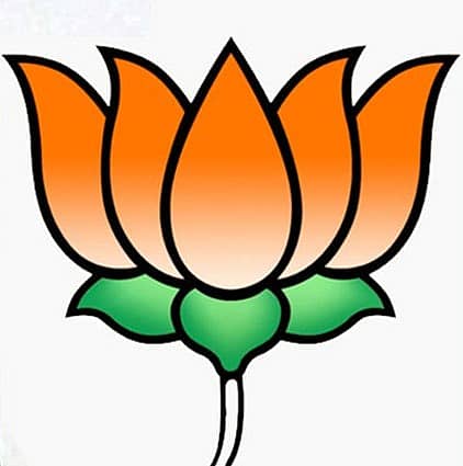 <div class="paragraphs"><p>ಬಿಜೆಪಿ </p></div>