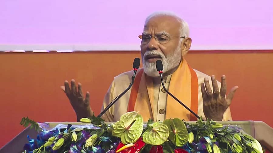 <div class="paragraphs"><p>ಪ್ರಧಾನಿ ನರೇಂದ್ರ ಮೋದಿ</p></div>