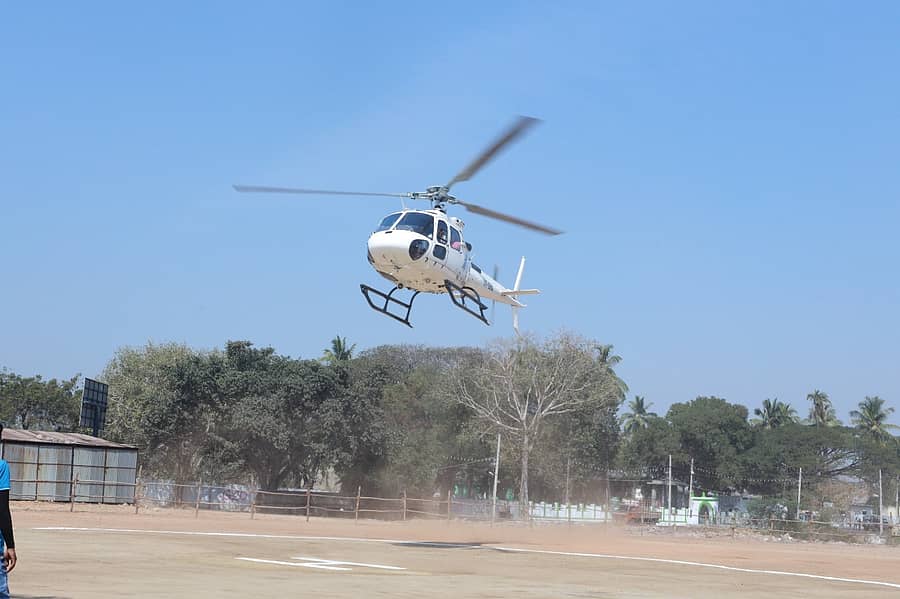 <div class="paragraphs"><p>ಹೆಲಿಕಾಪ್ಟರ್</p></div>