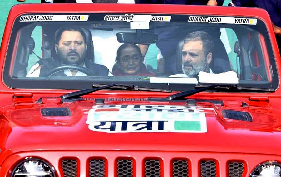 <div class="paragraphs"><p>ಬಿಹಾರದ ಸಸರಾಂನಲ್ಲಿ ಸಾಗಿದ ಕಾಂಗ್ರೆಸ್‌ನ ಭಾರತ್ ಜೋಡೊ ನ್ಯಾಯ ಯಾತ್ರೆಯಲ್ಲಿ ಆರ್‌ಜೆಡಿ ನಾಯಕ ತೇಜಸ್ವಿ ಯಾದವ್‌ ಅವರು ಕಾರು ಚಲಾಯಿಸಿದರು. ಪಕ್ಕದಲ್ಲಿ ಕಾಂಗ್ರೆಸ್‌ ನಾಯಕ ರಾಹುಲ್‌ ಗಾಂಧಿ ಇದ್ದಾರೆ&nbsp; –ಪಿಟಿಐ ಚಿತ್ರ</p></div>