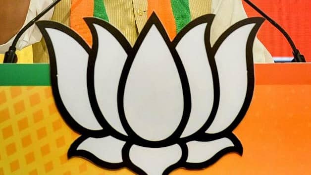 <div class="paragraphs"><p>ಬಿಜೆಪಿ</p></div>