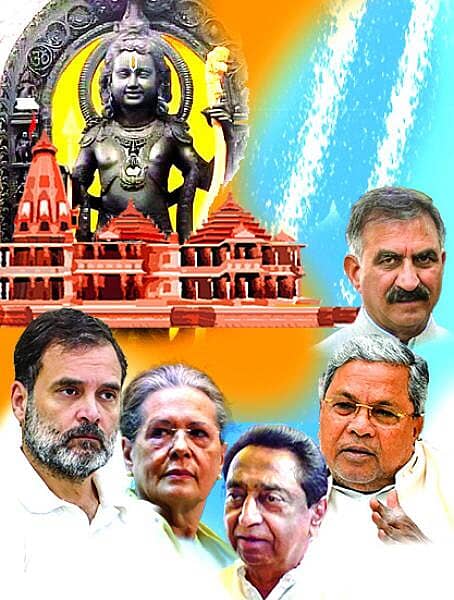 <div class="paragraphs"><p>ಕಾಂಗ್ರೆಸ್ಸಿನ ಅನುಪಸ್ಥಿತಿ ಐತಿಹಾಸಿಕ ಎಡವಟ್ಟು</p></div>